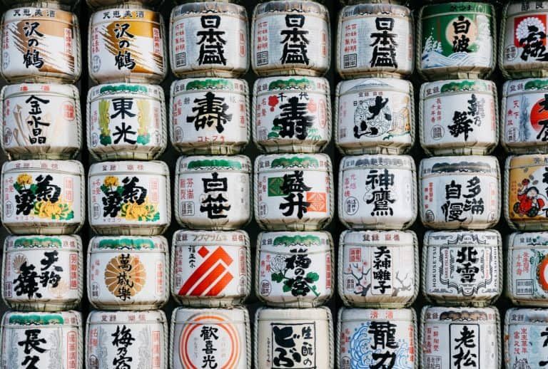 Nada Sake-distriktet